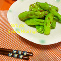 ミナいちご's cooksnap of when they made ししとうの美味しい炒め物.