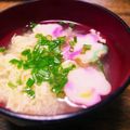 ☆歩未☆'s cooksnap of when they made ふわふわ～♡お麩と卵のお吸い物.
