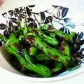 Tommy☆ママ's cooksnap of when they made ししとうのごま味噌和え.