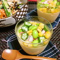 めかまはぉ's cooksnap of when they made 涼【夏の冷し茶碗蒸し】柚子胡椒餡.