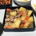 トイピアノ弾きのねこ's cooksnap of when they made 基本の肉じゃが☆私流.