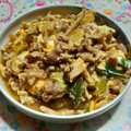 美優鈴♪'s cooksnap of when they made ☺簡単丼もの♪白だしだけで作れる牛玉丼☺.