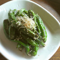 野菜のはたけ's cooksnap of when they made 焼き伏見とうがらしのかつおがけ.