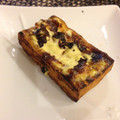 きたろうさん's cooksnap of when they made 簡単おつまみ♪厚揚げの柚子胡椒マヨ焼き.