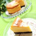 みゆず♡'s cooksnap of when they made ベイクドオレオチーズケーキ.