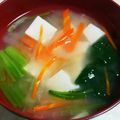 taako1552's cooksnap of when they made 具だくさんのお味噌汁①大根・人参・水菜.
