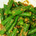 はるりおん２０５'s cooksnap of when they made いんげん豆の胡麻和え.