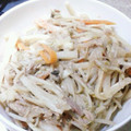 ちまろくさん's cooksnap of when they made 大根ともやしのシャキシャキ炒め.