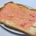 ステルトミチル's cooksnap of when they made めんたい☆マヨトースト♪朝食に….