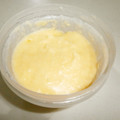 のかまるこ's cooksnap of when they made 簡単♪ミキサーで手作りヨーグルトアイス.