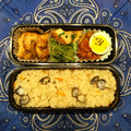 百合の丘のうし's cooksnap of when they made しじみの炊き込みご飯.
