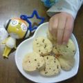 みたらしミカエル's cooksnap of when they made 超簡単！混ぜるだけクッキー.