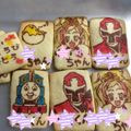 bearcub's cooksnap of when they made お誕生日☆キャラクッキー♪JAM.