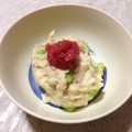 にいさんぽ's cooksnap of when they made *＊梅しそ×里芋のサラダ＊*.
