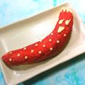 カルン's cooksnap of when they made *カラフル一口チョコバナナ*.