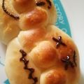 くにふさ's cooksnap of when they made アンパンマンのパン.