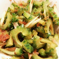 クックIB459K☆'s cooksnap of when they made ゴーヤとみょうがのおかか酢和え.