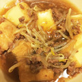 take♪aki♪'s cooksnap of when they made 豚挽き肉と厚揚げの煮物.