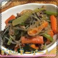 まゆちゃろ's cooksnap of when they made 野菜たっぷり♪具だくさんマーボー春雨.