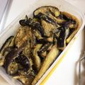 はなまるレモン's cooksnap of when they made 茄子のごま味噌和え.