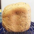 EatClean's cooksnap of when they made ＨＢ☆香ばしい全粒粉＆黒ゴマ食パン.