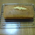 彩和子's cooksnap of when they made ヨーグルトケーキ.