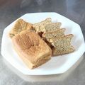 六華yuki's cooksnap of when they made 紅茶シフォンケーキ.