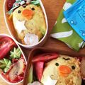 ＊雪風＊'s cooksnap of when they made ★キャラ弁★キイロイトリのオムライス♪.