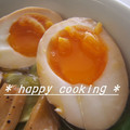 しおりのテーマ's cooksnap of when they made めっちゃんこおいしい！簡単！半熟煮卵.
