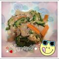 ☆きのご☆'s cooksnap of when they made まろやか～！食べやすいゴーヤチャンプルー.