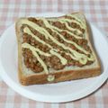ぷきゅ丸's cooksnap of when they made 納豆マヨトースト.