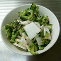 つきくまのこ's cooksnap of when they made やみつき＊ゴーヤと長芋の梅おかか和え.