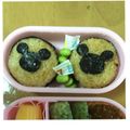 ゆっチンのママ's cooksnap of when they made アレンジ自在☆焼おにぎり♡.
