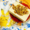 ふたごゆき's cooksnap of when they made 生姜と茗荷の冷奴.
