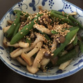 ポメちょん's cooksnap of when they made 簡単★しめじといんげんの炒め物.