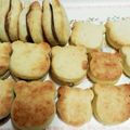 414mam's cooksnap of when they made 簡単型抜きクッキー♡.