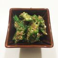 ケティ。's cooksnap of when they made オクラのごま和え.
