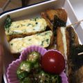 ダサコ's cooksnap of when they made オクラのおかかポン酢和え.