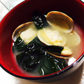 미사키みさき's cooksnap of when they made 旨味たっぷり！基本のあさりの味噌汁♪.