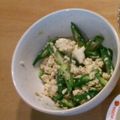 しろくまりん's cooksnap of when they made 【栄養たっぷり】オクラの白あえ.