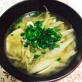ＫawausosO's cooksnap of when they made ✿こく旨★ごぼうとベーコンのお味噌汁✿.