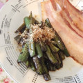 きみみ✧˖'s cooksnap of when they made ししとう！焼き醤油浸し♪.