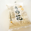 tommy 0304's cooksnap of when they made 料理の時も簡単便利♪おからの保存方法.