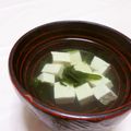 赤い電話's cooksnap of when they made 簡単お吸い物.