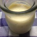 シガールバナナ's cooksnap of when they made 粉ミルクプリン.