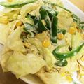 すずきえきさ's cooksnap of when they made 簡単！キャベツとチーズのサラダ.