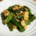 なんなこなんだ's cooksnap of when they made 獅子唐と卵のおかかあえ.