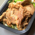 maruru-nn's cooksnap of when they made 豚のマヨ照り焼き☆.
