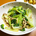 こうまさmam's cooksnap of when they made ヘルシー★青梗菜とシメジの中華風おひたし.