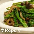 みぃﾁｬﾝ♪'s cooksnap of when they made ブロッコリーとエリンギのオイマヨ炒め♪.